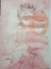 天美蜜桃果冻乌鸦